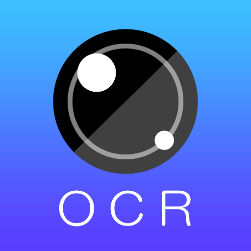 文字扫描仪ocr免费版