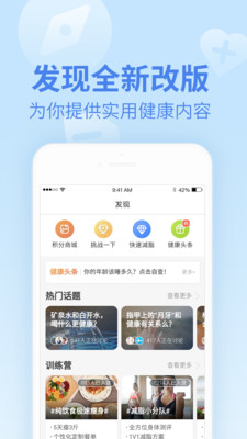 Ľ׿ذװv4.9.9ͼ2