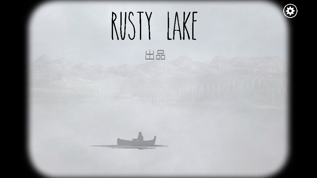 Rusty Lake Paradiseõv3.0.8ͼ5