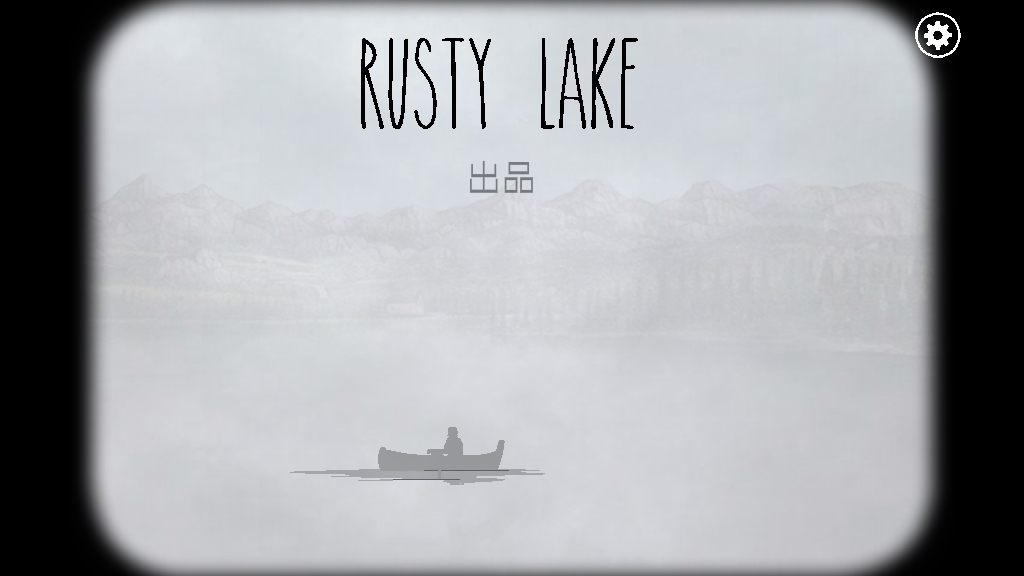 õ(Rusty Lake Paradise)Ѱv3.0.8ͼ4