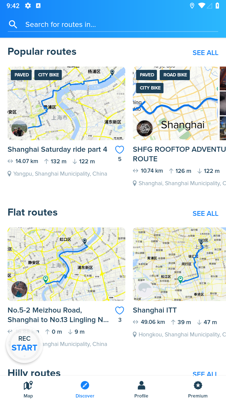 Bikemap߼v19.10.0ͼ2