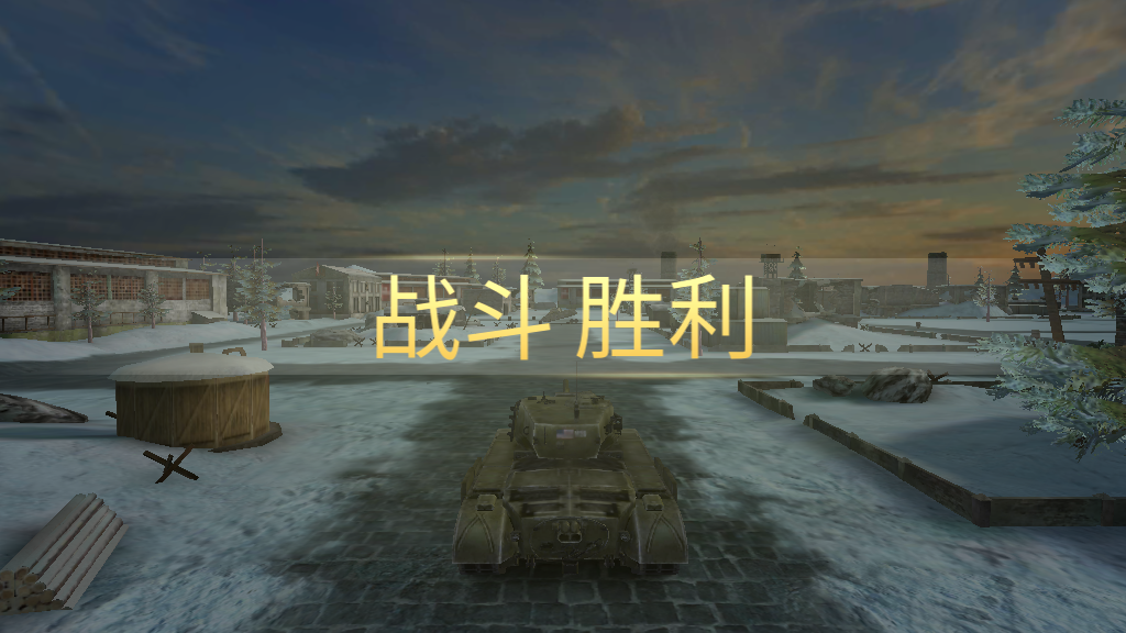 ̹ս(Tank Warfare: PvP Battle Game)ٷv1.0.72ͼ0