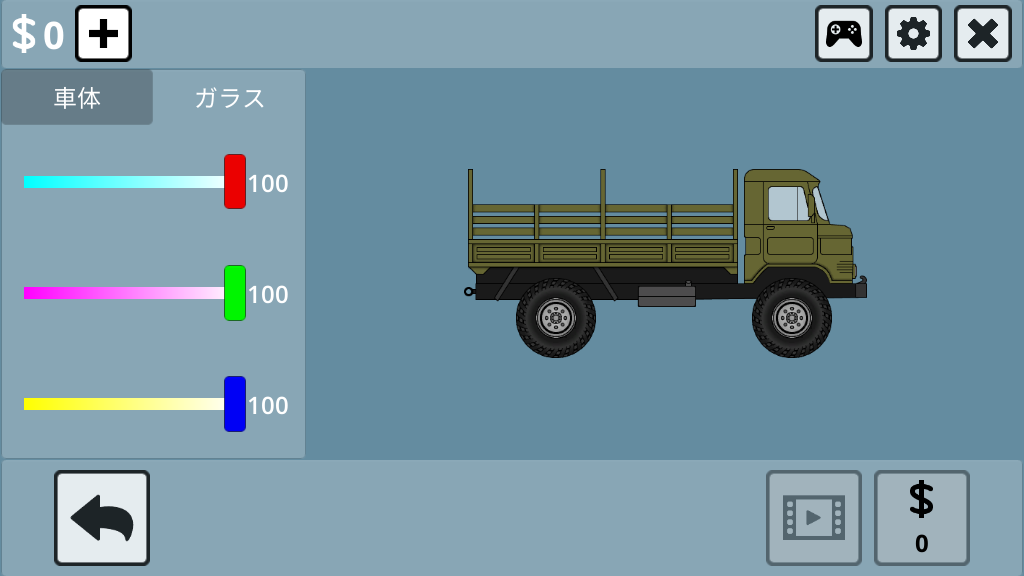 2DԽҰģ(Mini Trucker)ٷv1.8.4ͼ0