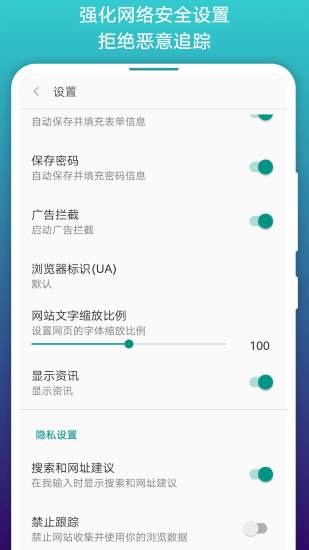 վϾɰ汾װv1.1.68ͼ3