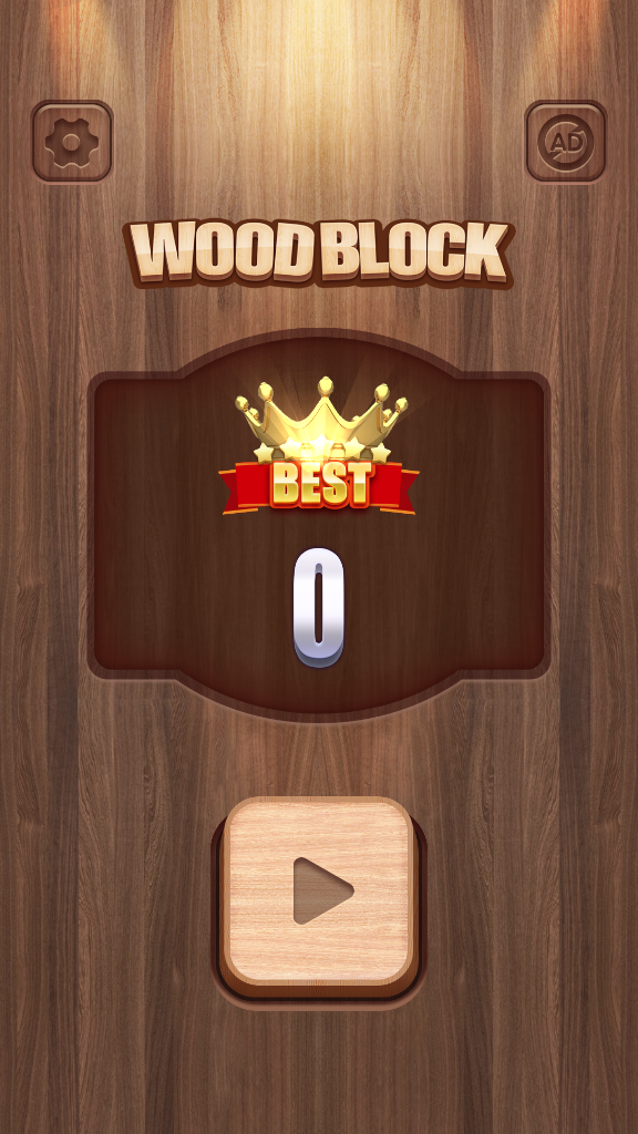 ľƴͼ(Wood Block Puzzle)ٷv1.1.4ͼ5