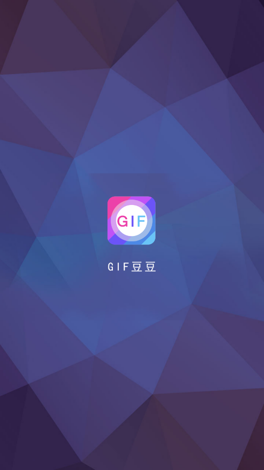 GIFv2.0.4ͼ4