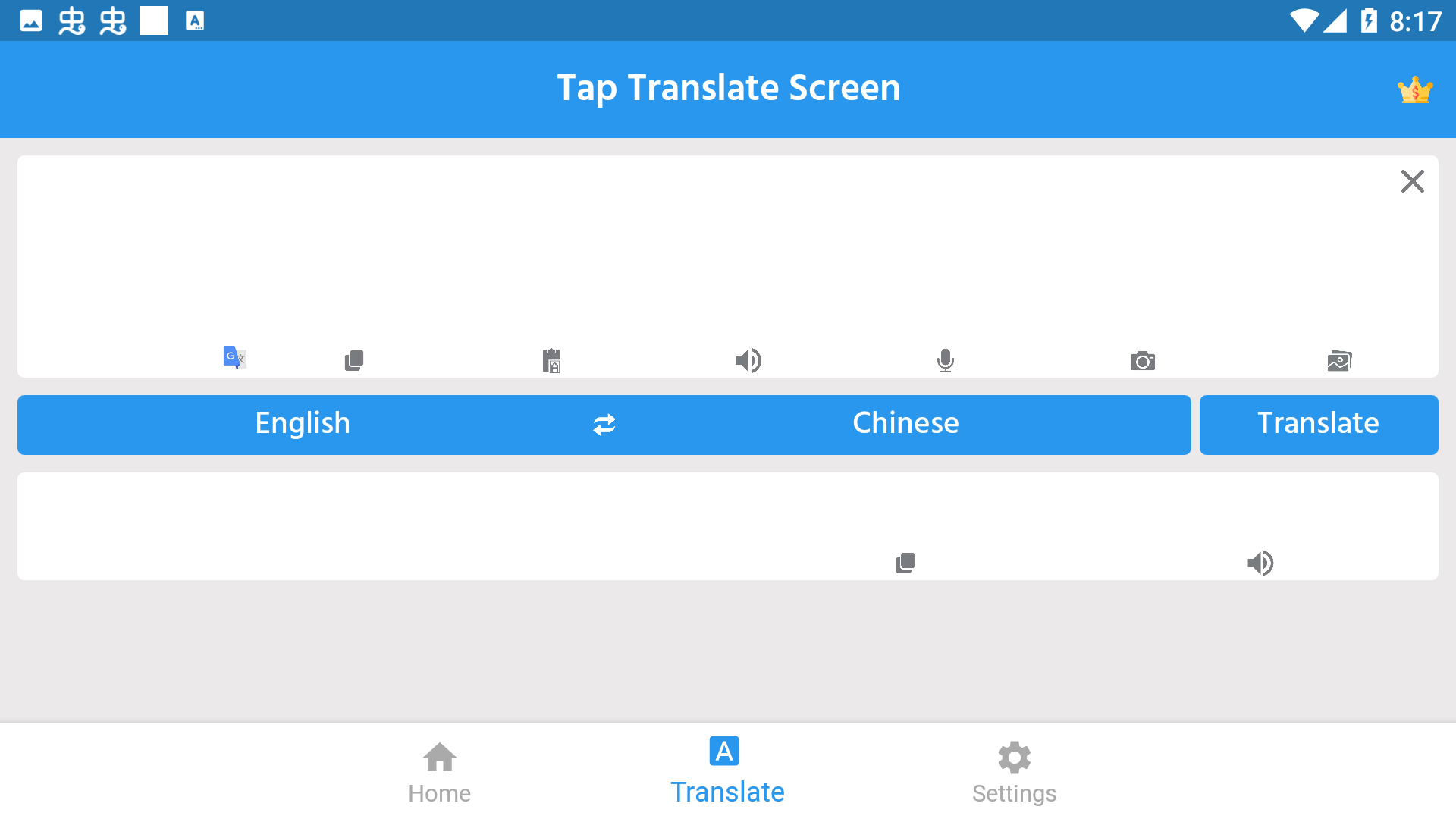 tap translate screen°v1.86ͼ1