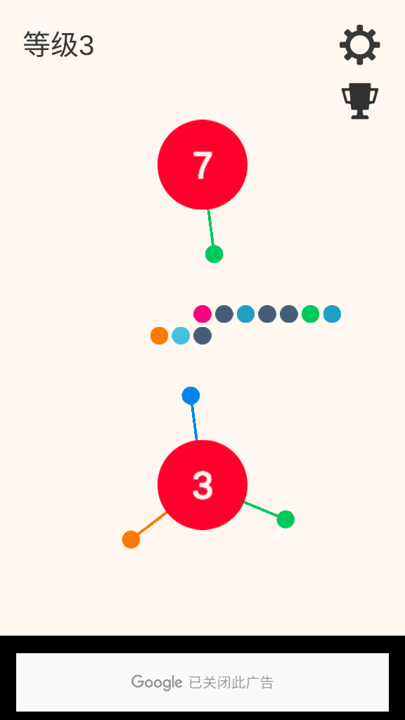 ɵ(Dots Allot)ٷv1.6.3ͼ1