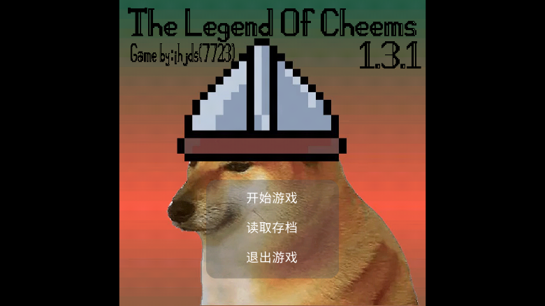 cheemsv1.3.1ͼ0