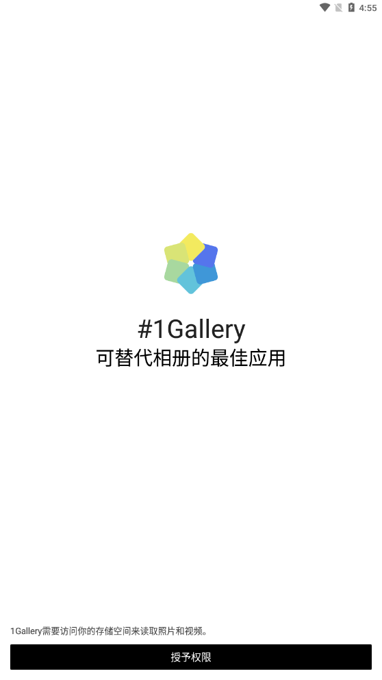 1Gallery߼v1.0.7ͼ0