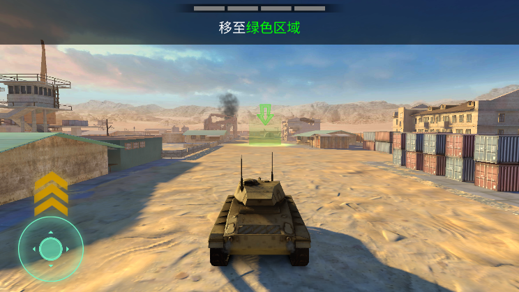 ս̹˴ս(War Machines)׿v8.33.1ͼ0