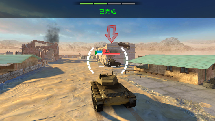 ս̹˴ս(War Machines)׿v8.33.1ͼ1