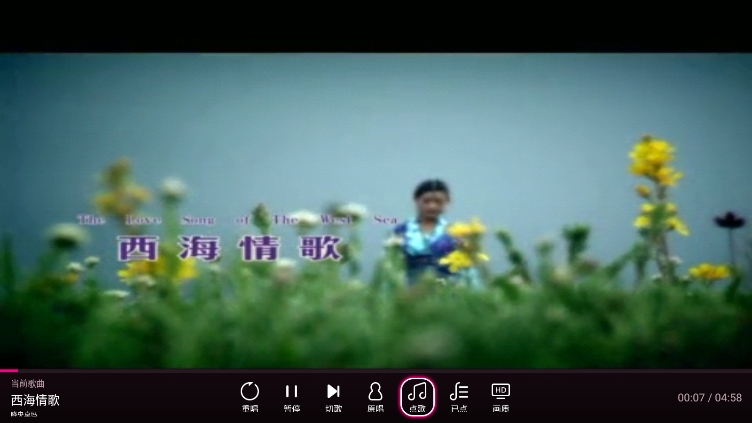 乾tvֻv9.9.012ͼ4