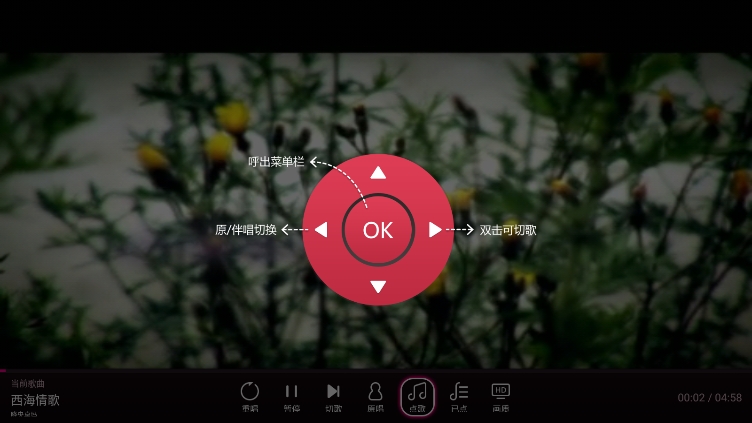 乾tvֻv9.9.012ͼ3