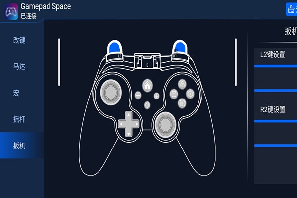 Gamepad Spaceٷ°汾