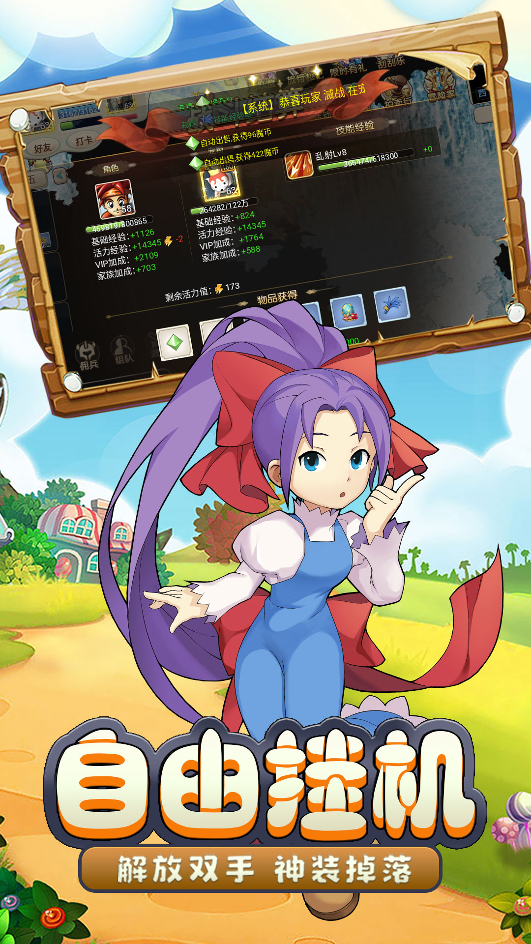 ħ°v1.0.3ͼ2