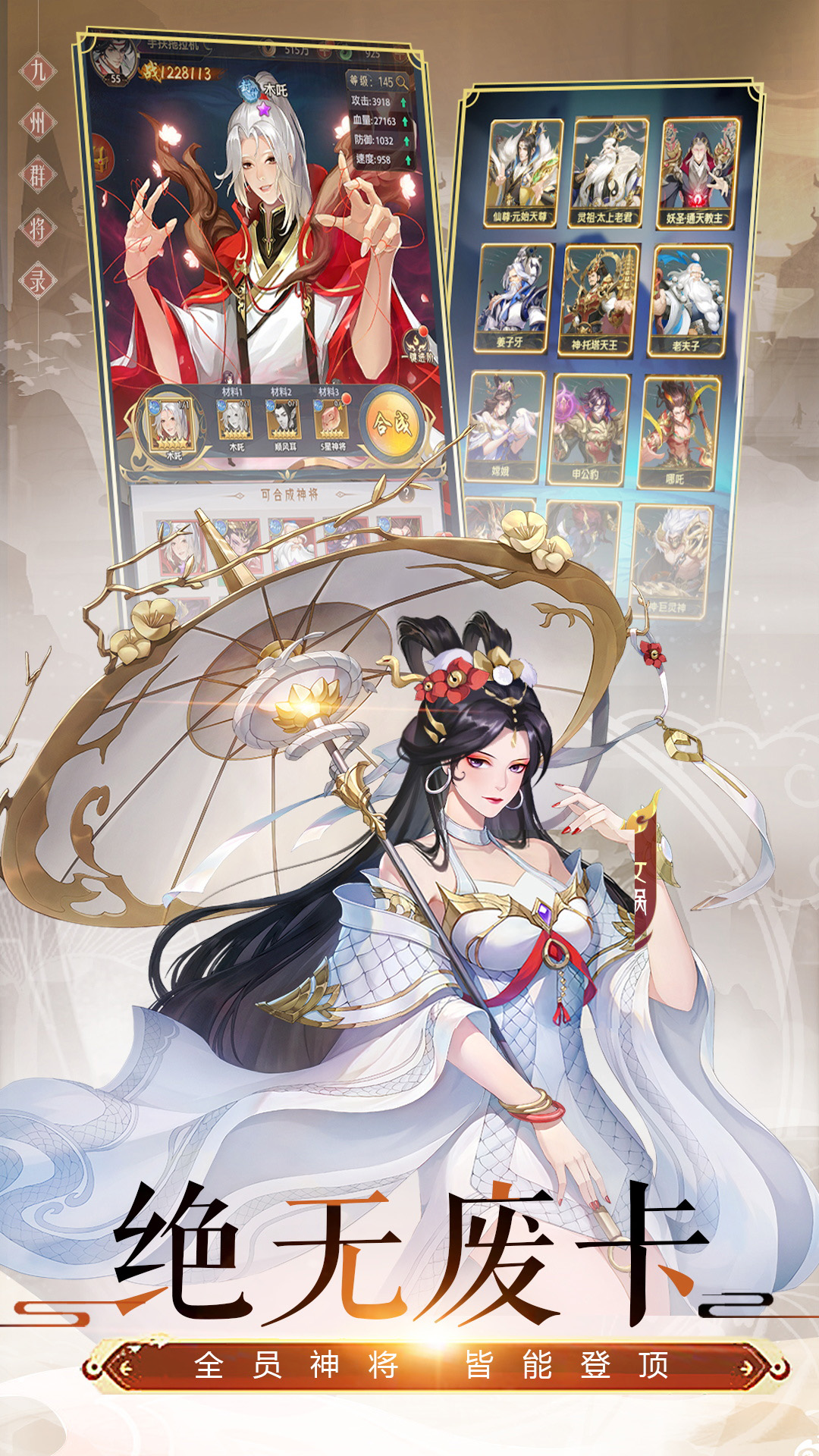 Ⱥ¼׿ֻv1.0.6ͼ3