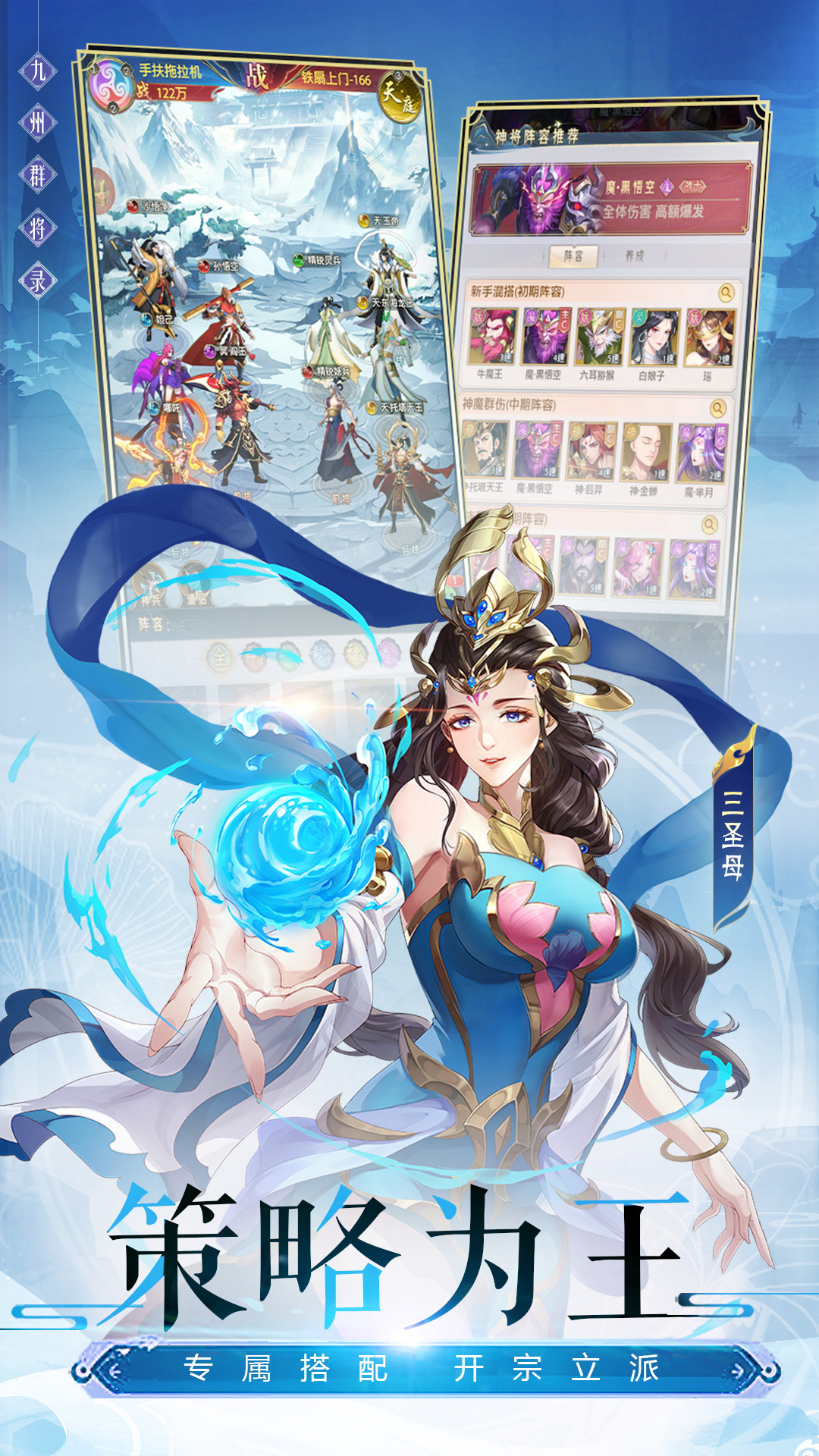Ⱥ¼׿ֻv1.0.6ͼ2
