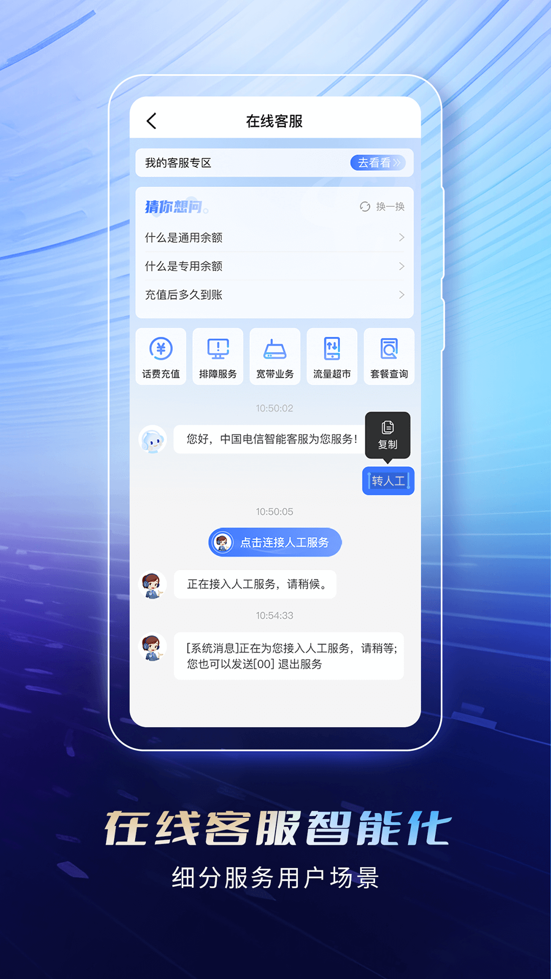 йapp°2024v11.3.0ͼ3