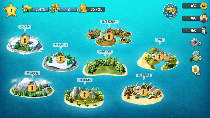 е4(City Island 4 Sim Tycoon)ٷ