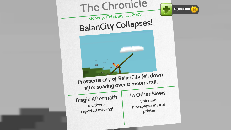 ƽ(BalanCity)ٷ°v1.4.1ͼ1