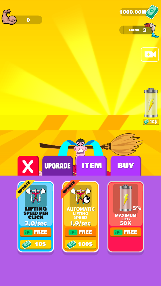 ѵɶ(Lifting Ronaldo)°v1.3.4ͼ1