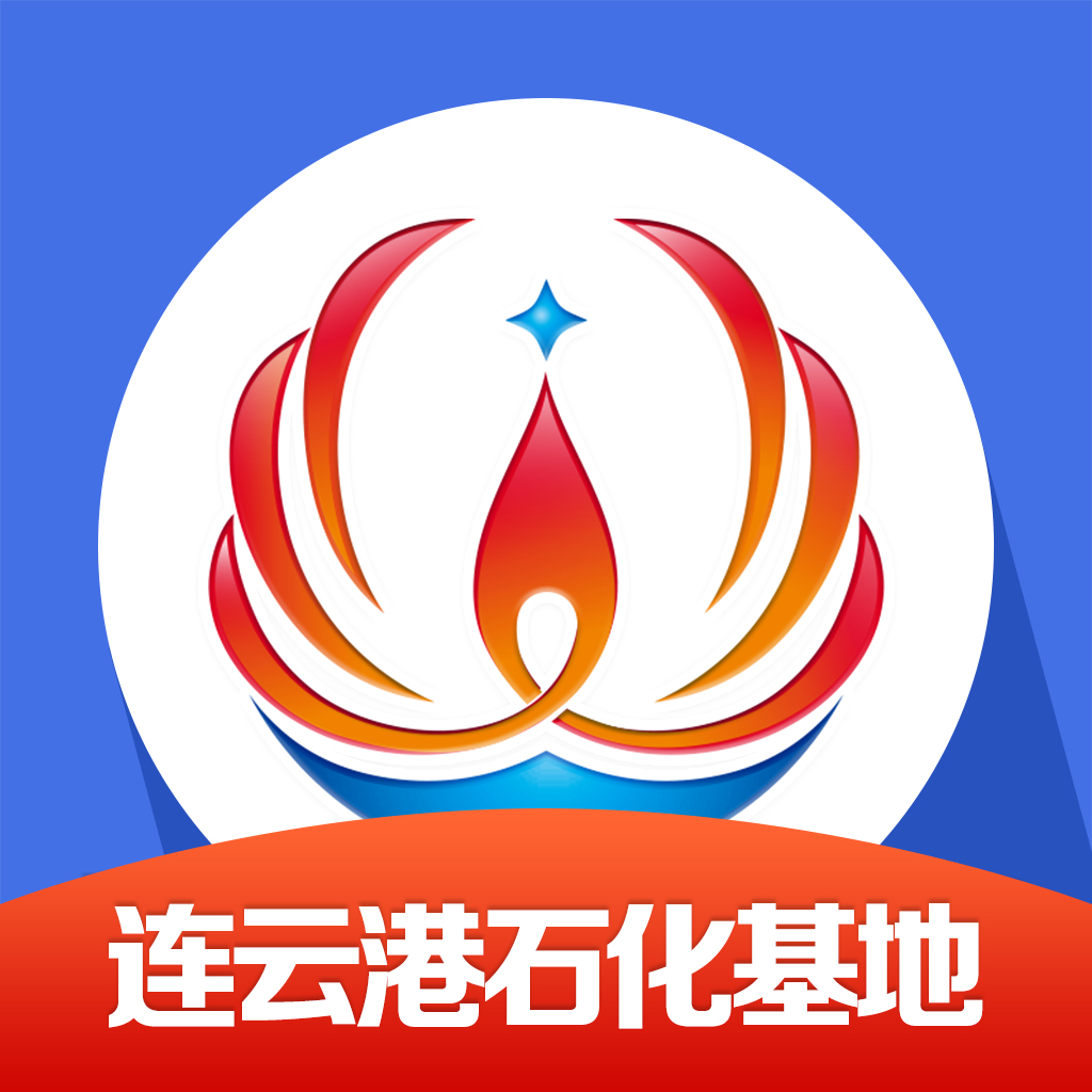 畅行石化官方免费下载安卓 v3.0.6