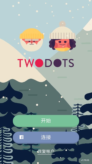 Two Dots°v8.50.0ͼ4