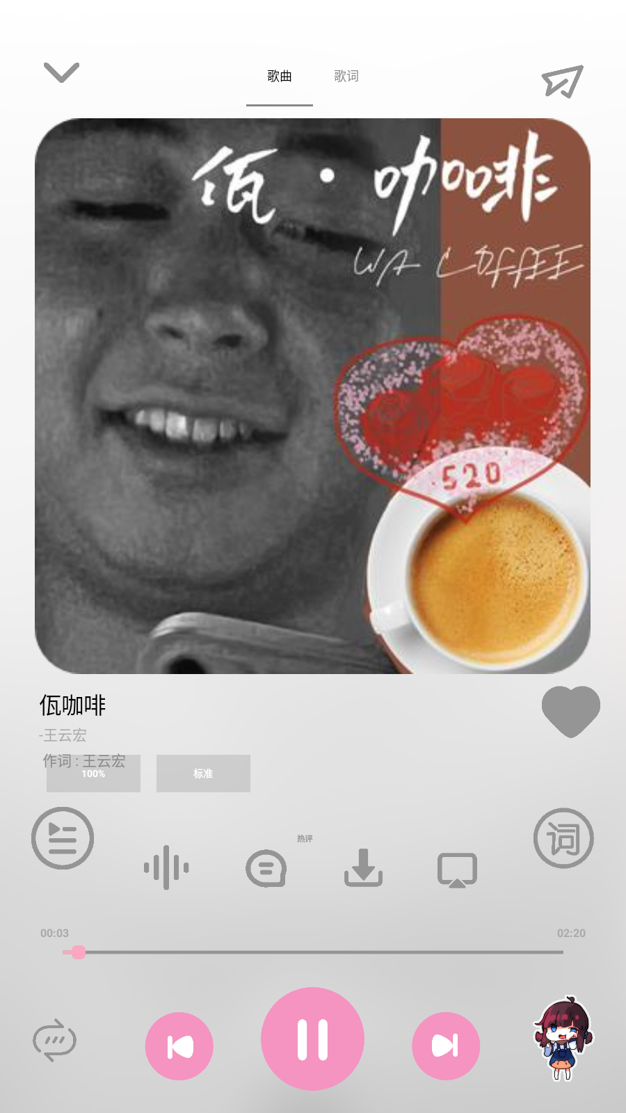 cmgapp°v18.07.22ͼ2