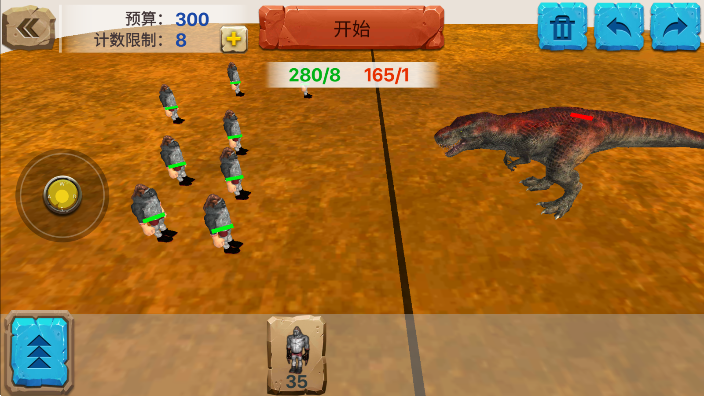 սģ(Animal Revolt Battle Simulator)ʷv3.9.0ͼ3