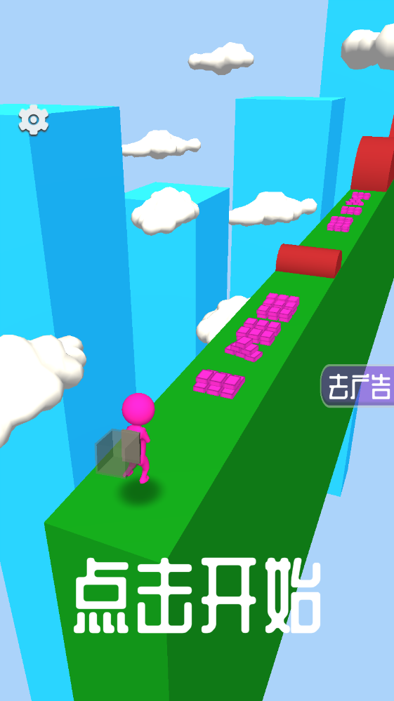 ¥ǿ(stair run)׿v2.2.04ͼ0