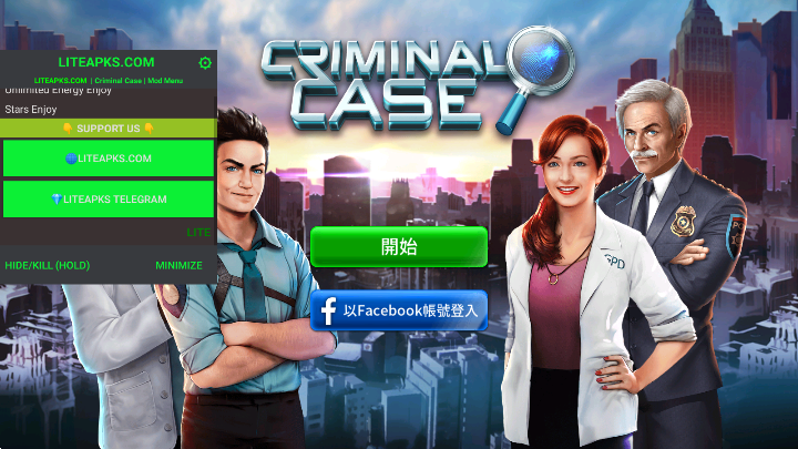 Criminal Case׿v2.41ͼ3