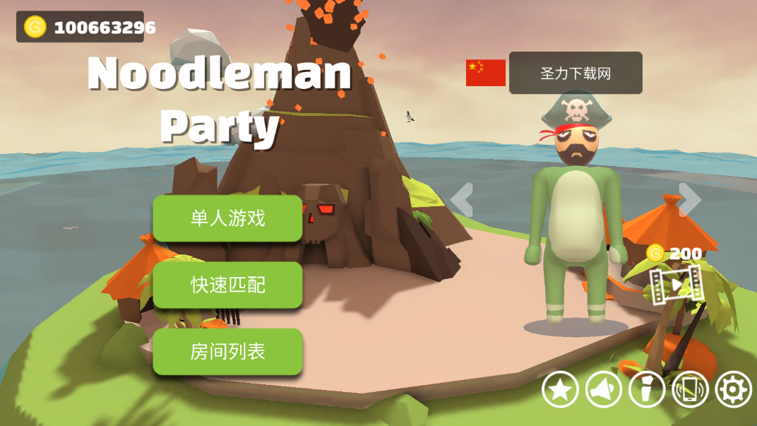 ɶԴҶ3(Noodleman Party)ֻv3.5ͼ0