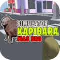 ˮģ(Simulator Kapibara MasBro)ٷv1.0.3 ׿