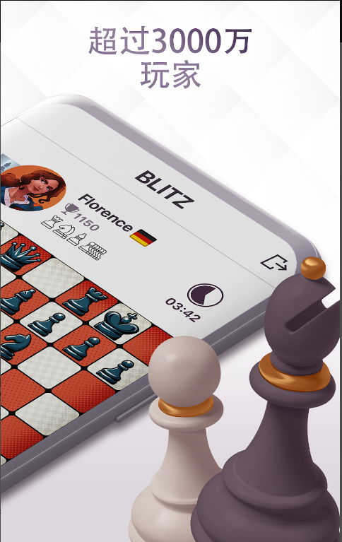 ʼҹ(Chess Royale)2023°v0.53.1ͼ2