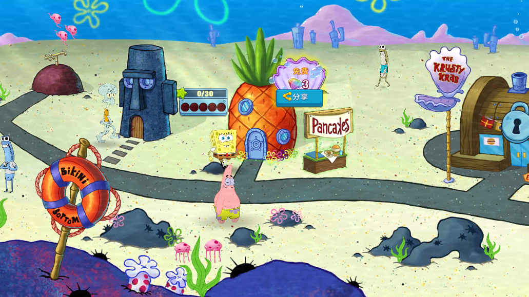 ౦ģ(SpongeBob Krusty Cook Off)2023°v5.4.4ͼ1