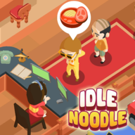 放置面馆(Idle Noodle)官方最新版下载v1.0.3