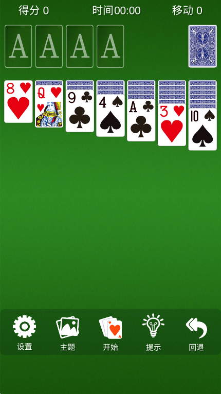 solitaireֽϷ