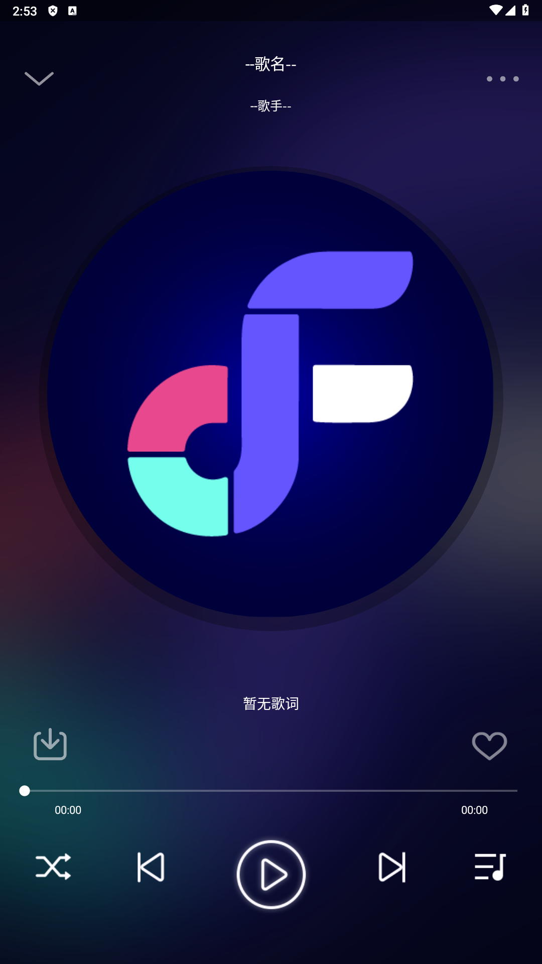飞翔音乐(fly music)app官方版v1.1.1截图0