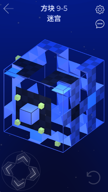 (Cube Crawler)ٷv2.0ͼ3