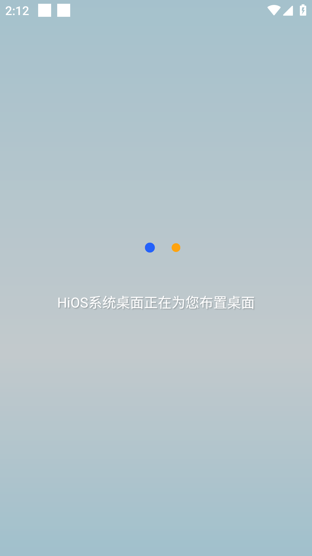 HiOS Launcher(HiOS)ֻv8.6.025.2ͼ0