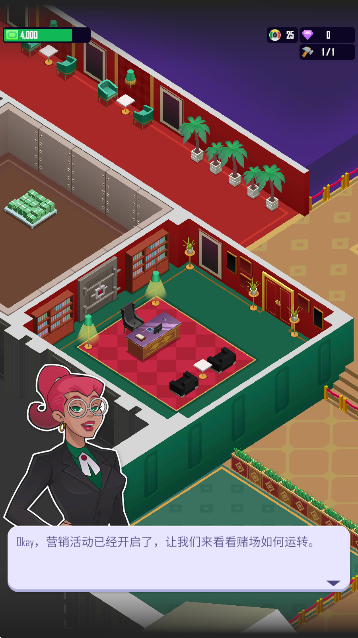 ά˹ȼʤ(Idle Vegas Resort)ٷv1.27ͼ4