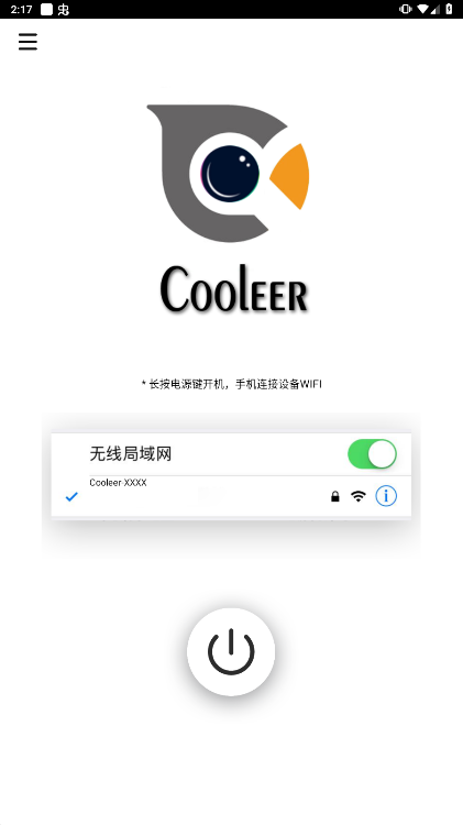 Cooleerٷ°