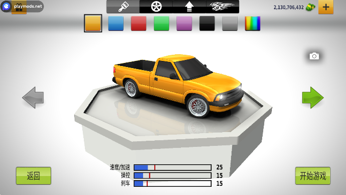 traffic racer(·)޽Ұ