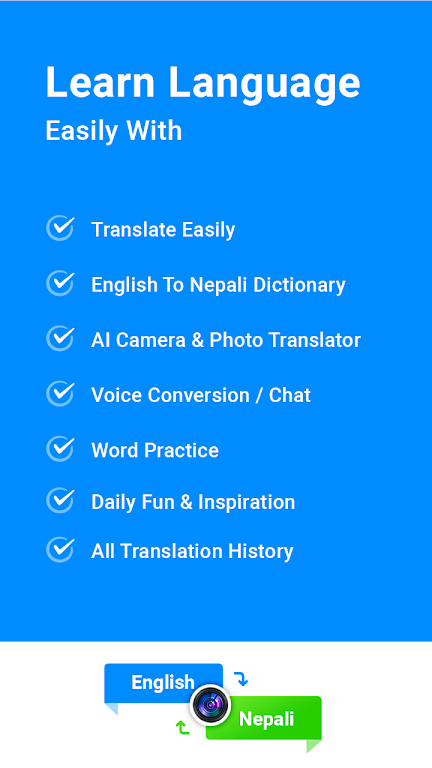 English Nepali TranslateᲴӢʵapp