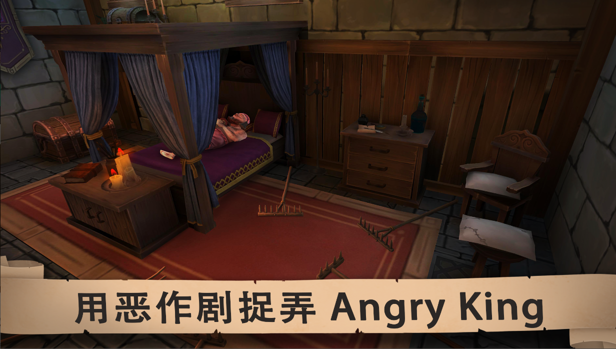 ŭĹ(Angry King)׿v1.0.3ͼ0