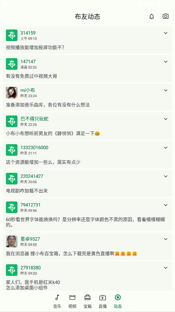 Сٱ°v1.1.26ͼ1