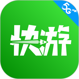 咪咕快游app免费下载 v3.80.1.1