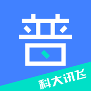 畅言普通话安卓最新版下载 v5.0.1048