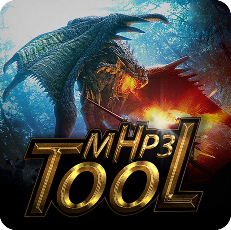 MHP3Tool怪物猎人p3辅助软件手机版v1.4.4 最新版